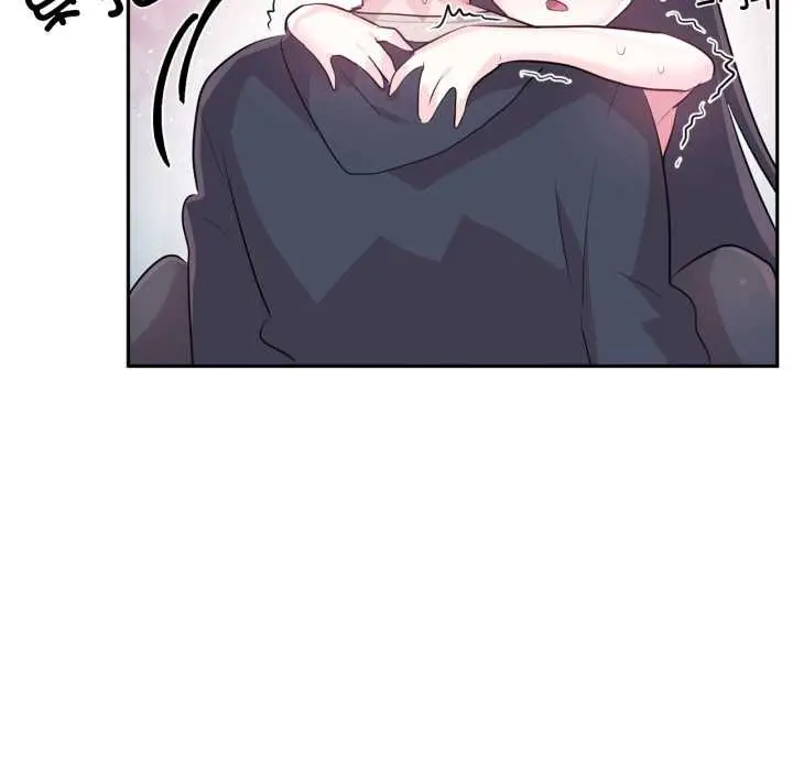 漫画《虚拟仙境》第35话第96张图