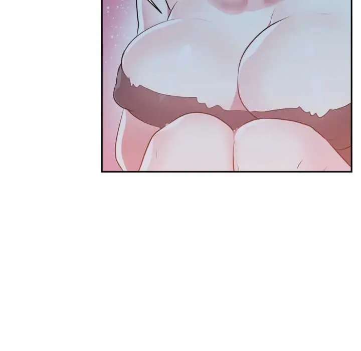 漫画《虚拟仙境》第37话第23张图
