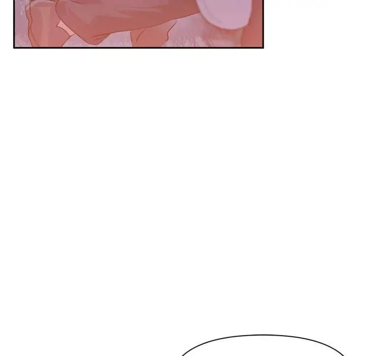 漫画《虚拟仙境》第37话第25张图