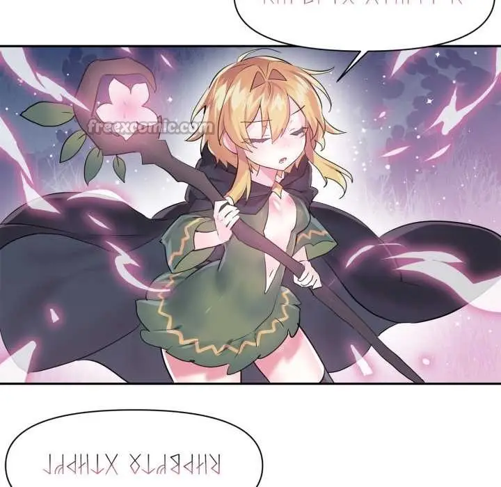 漫画《虚拟仙境》第38话第96张图