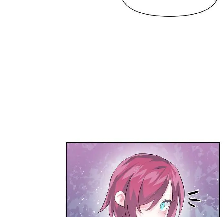 漫画《虚拟仙境》第39话第101张图