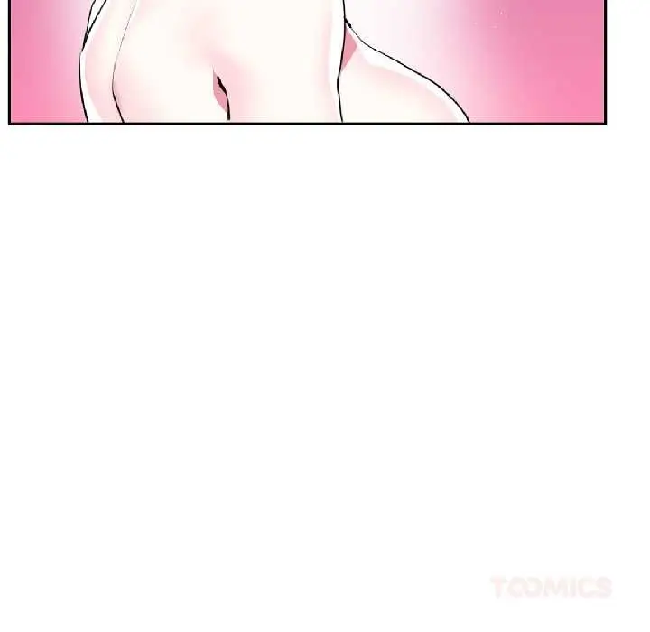 漫画《虚拟仙境》第39话第104张图