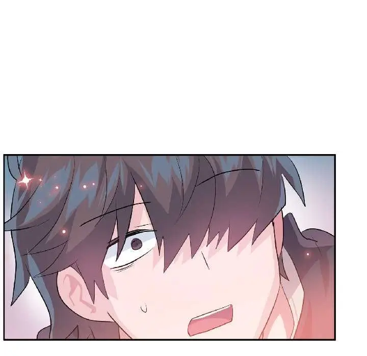 漫画《虚拟仙境》第39话第23张图