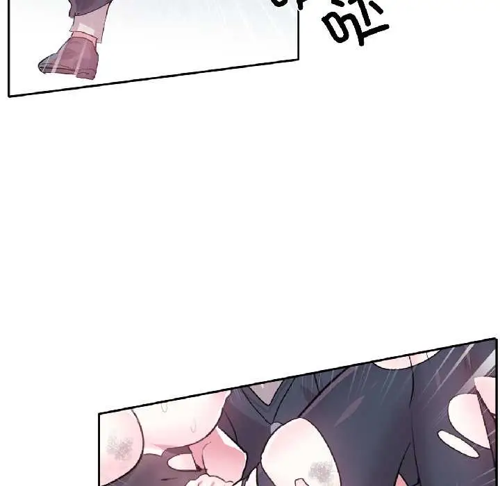 漫画《虚拟仙境》第39话第27张图