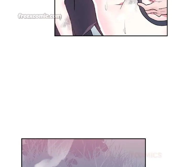漫画《虚拟仙境》第39话第32张图
