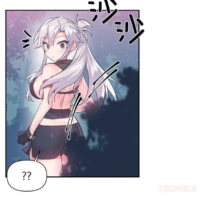 漫画《虚拟仙境》第39话第38张图
