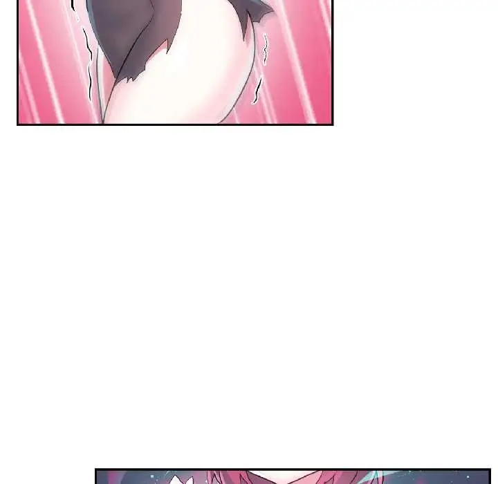 漫画《虚拟仙境》第39话第77张图