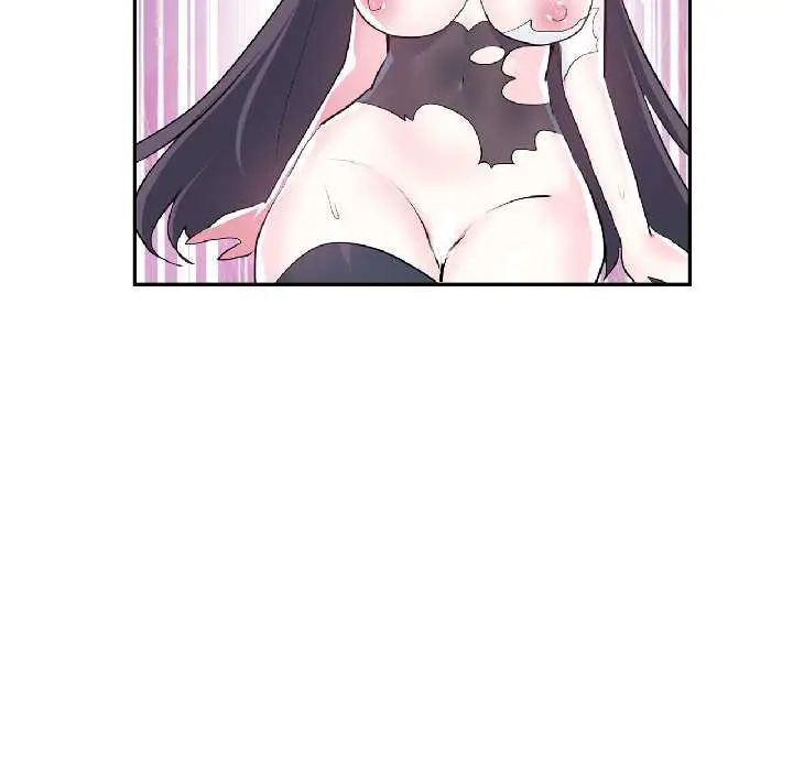 漫画《虚拟仙境》第39话第99张图