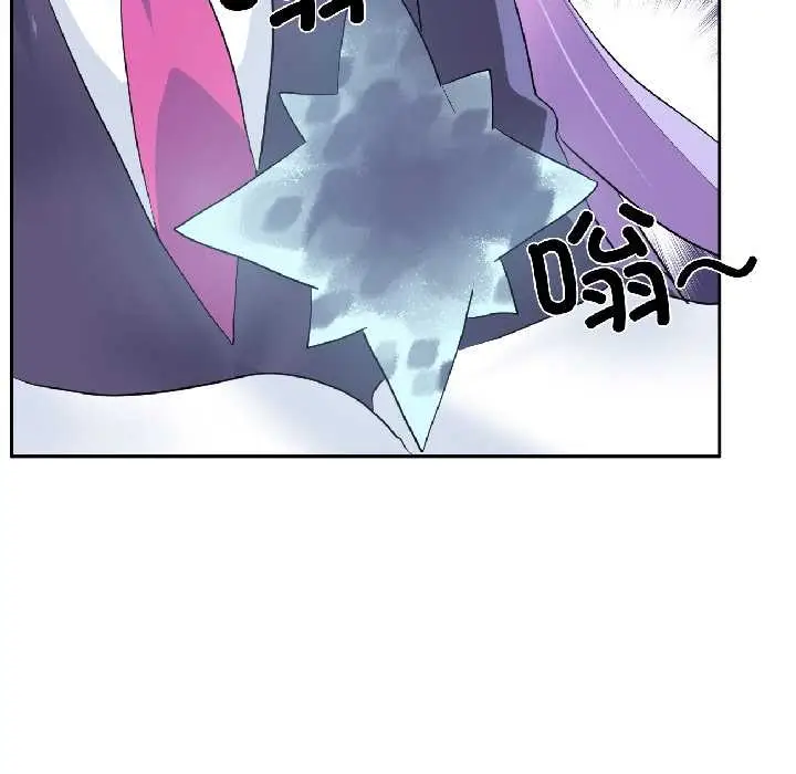 漫画《虚拟仙境》第40话第49张图