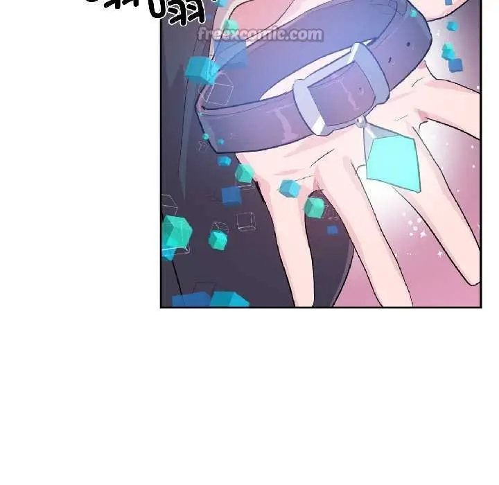 漫画《虚拟仙境》第41话第45张图