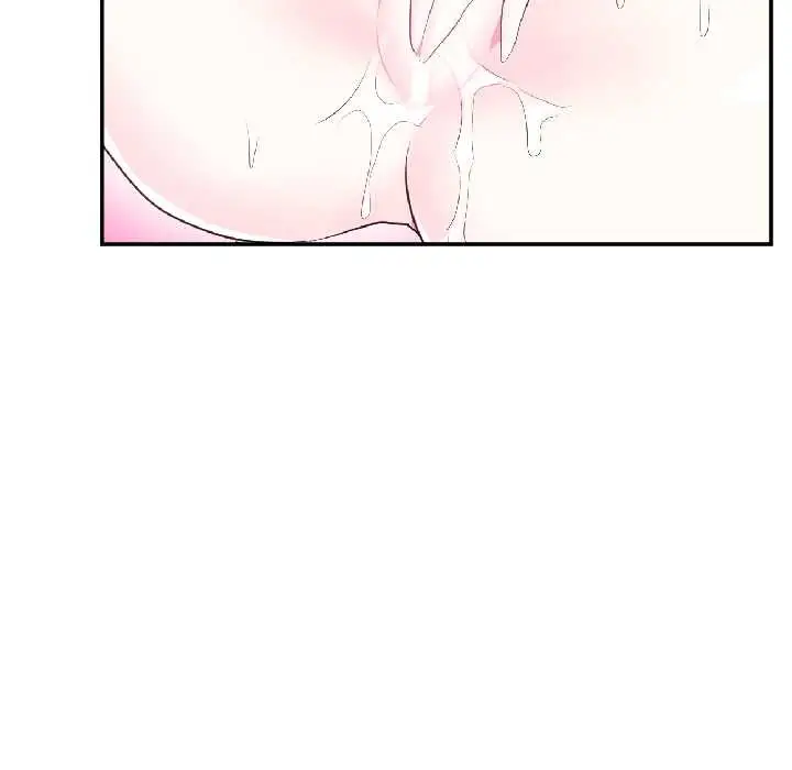 漫画《虚拟仙境》第42话第96张图