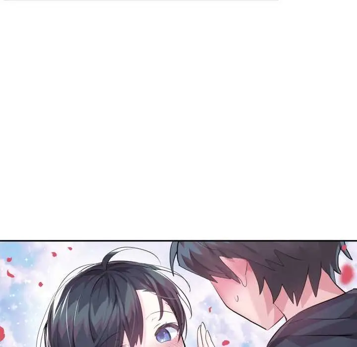 漫画《虚拟仙境》第44话第108张图