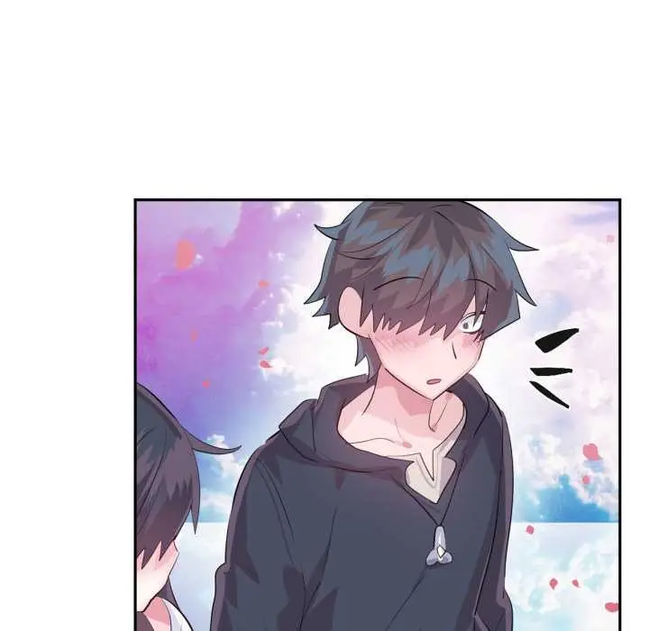 漫画《虚拟仙境》第44话第94张图