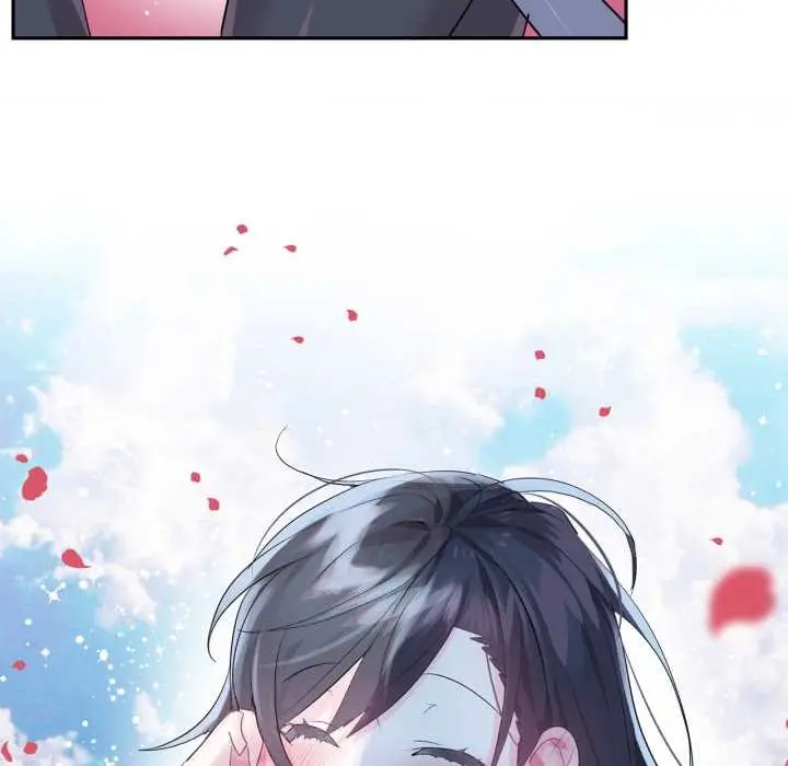 漫画《虚拟仙境》第44话第97张图