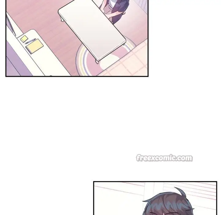 漫画《虚拟仙境》第45话第28张图