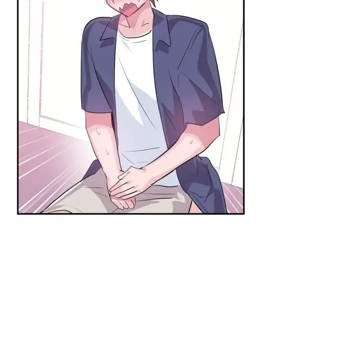 漫画《虚拟仙境》第45话第35张图