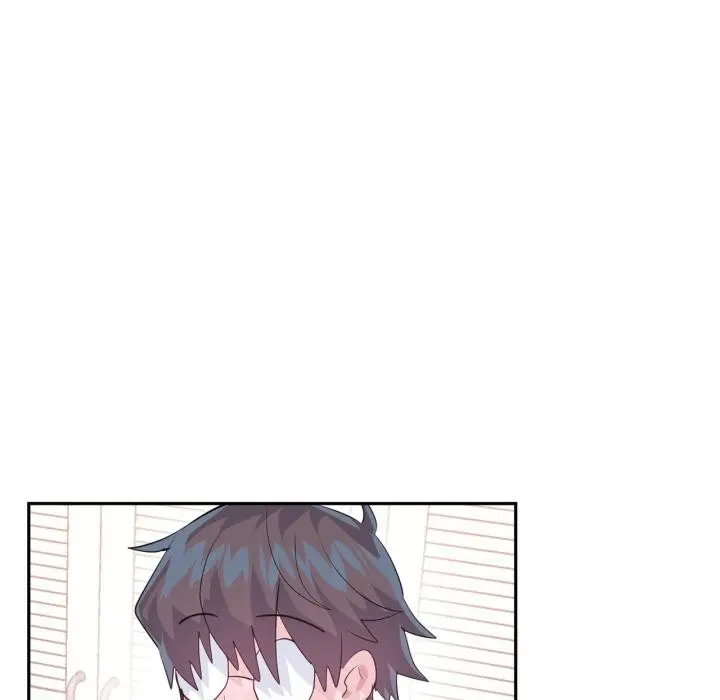 漫画《虚拟仙境》第45话第44张图