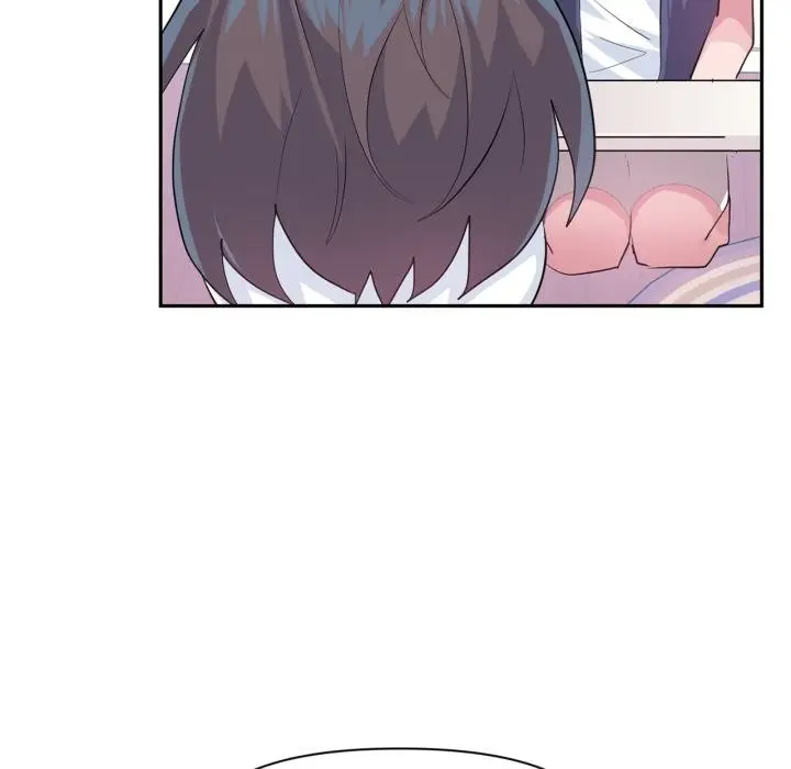 漫画《虚拟仙境》第45话第50张图