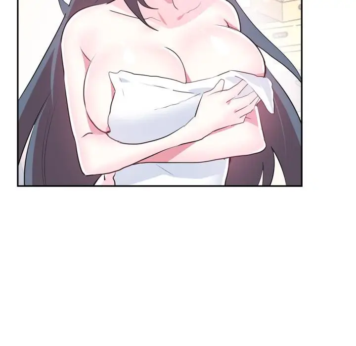 漫画《虚拟仙境》第45话第80张图