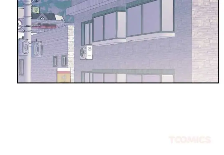 漫画《虚拟仙境》第46话第2张图