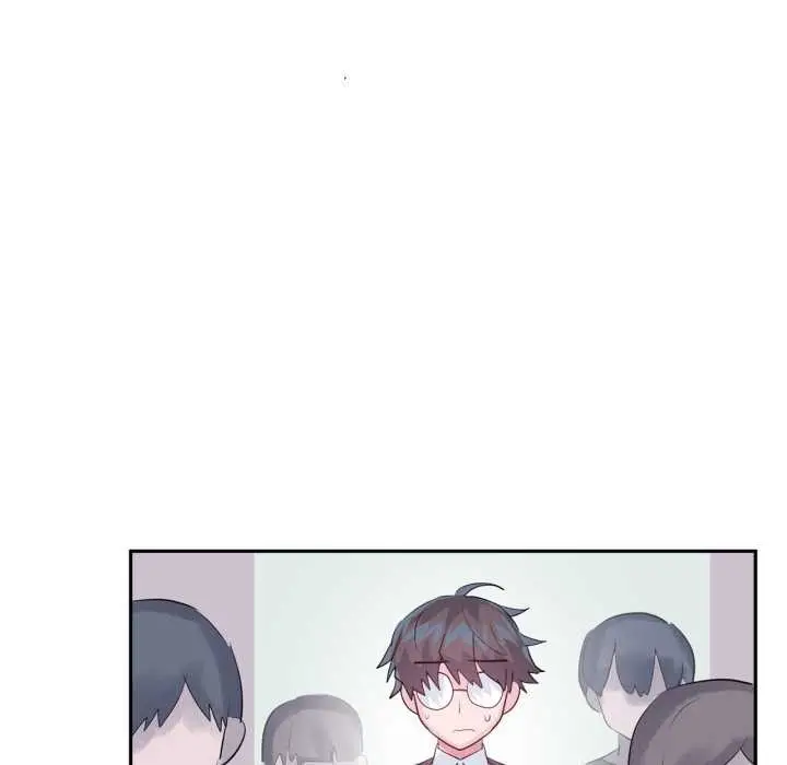漫画《虚拟仙境》第46话第24张图