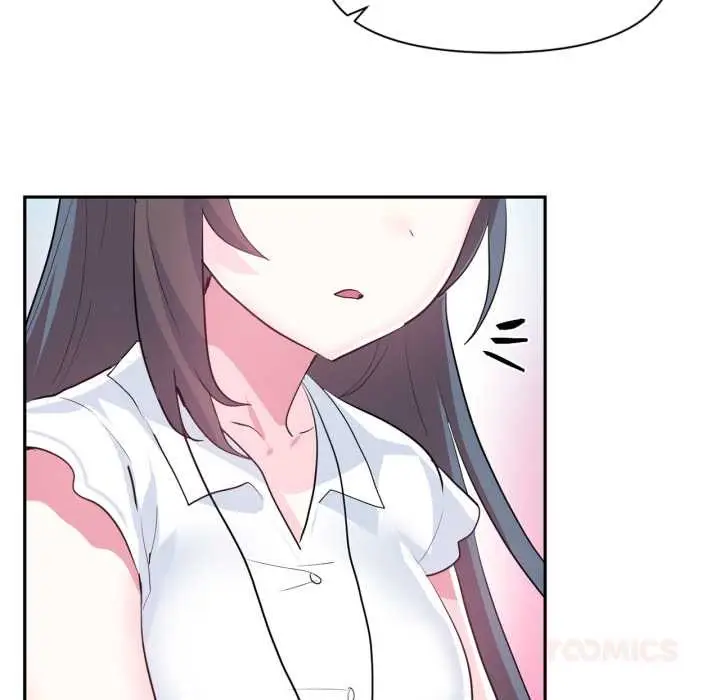 漫画《虚拟仙境》第46话第32张图