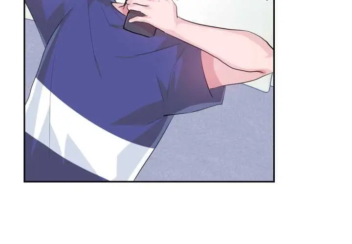 漫画《虚拟仙境》第46话第4张图