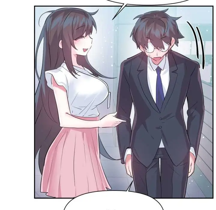 漫画《虚拟仙境》第46话第42张图