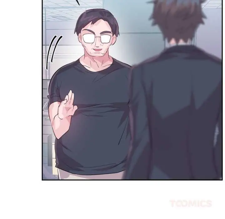 漫画《虚拟仙境》第46话第44张图