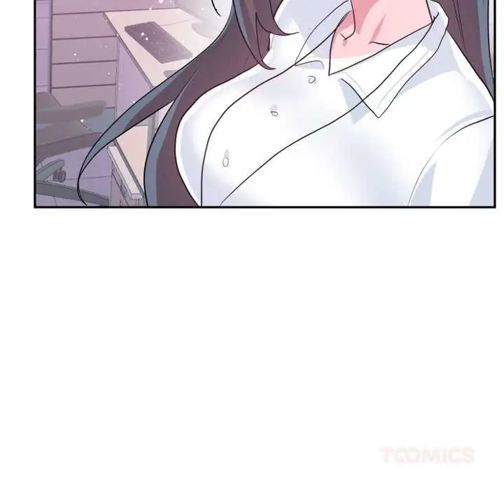 漫画《虚拟仙境》第46话第62张图