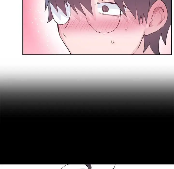 漫画《虚拟仙境》第46话第73张图