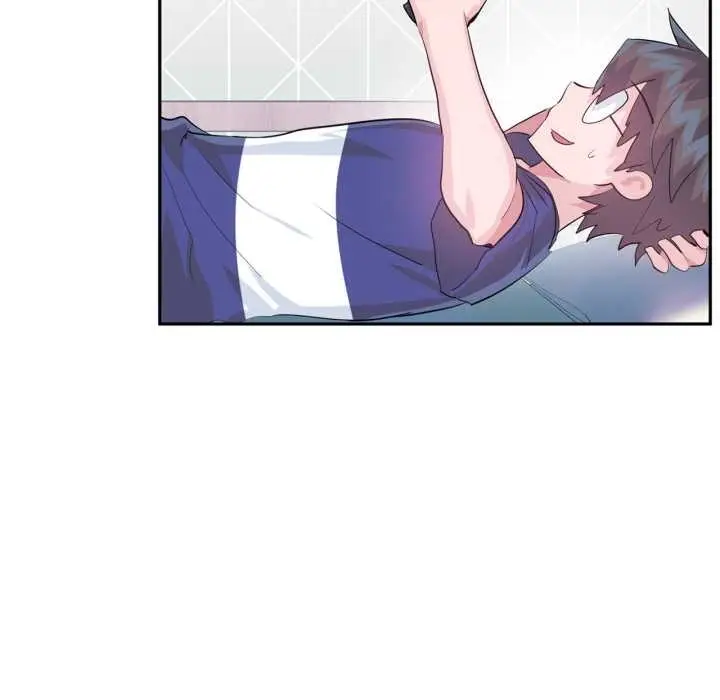 漫画《虚拟仙境》第46话第9张图