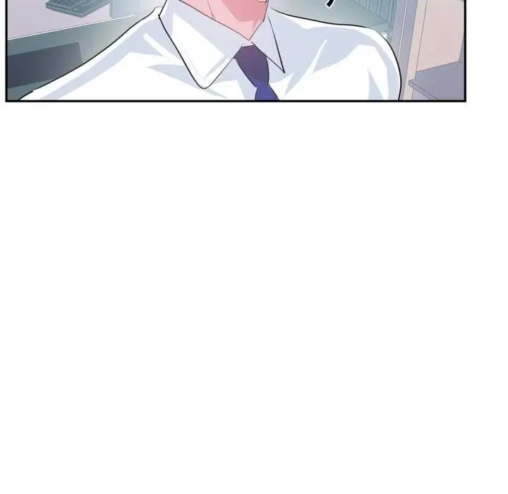 漫画《虚拟仙境》第46话第91张图
