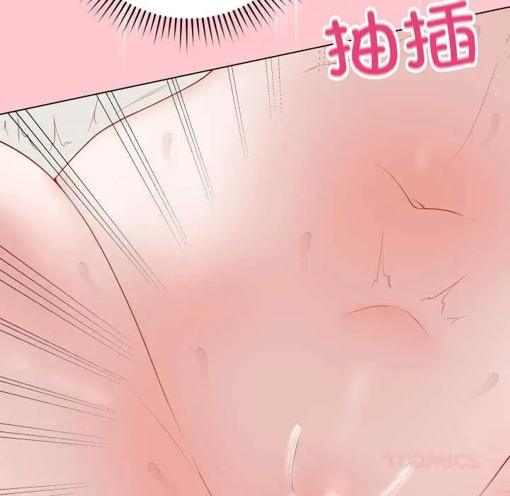 漫画《最后的冲刺》第36话第12张图