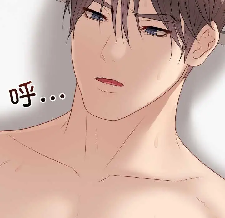 漫画《最后的冲刺》第36话第163张图
