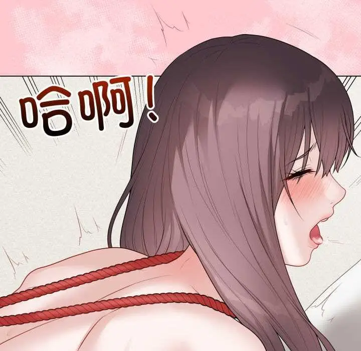 漫画《最后的冲刺》第36话第17张图
