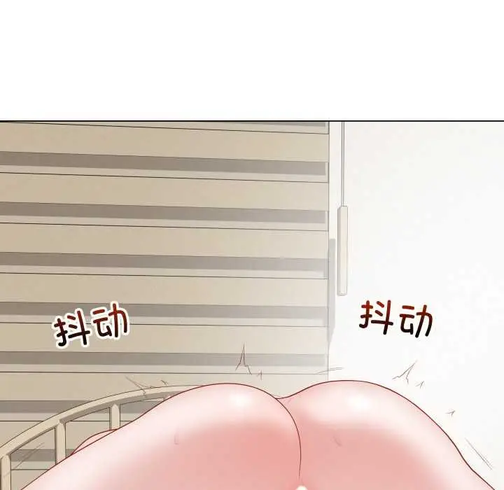 漫画《最后的冲刺》第36话第179张图