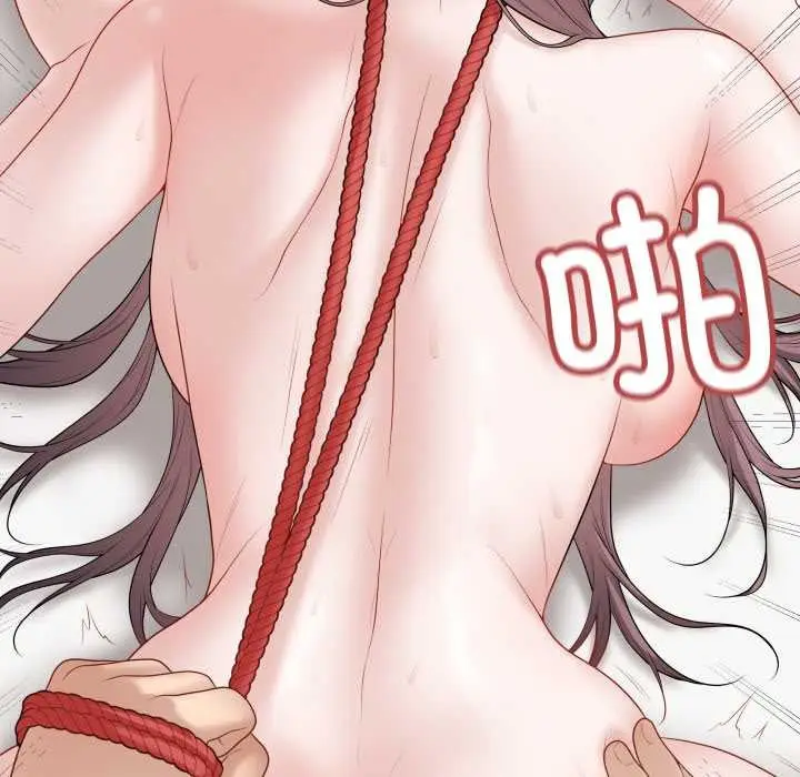 漫画《最后的冲刺》第36话第26张图