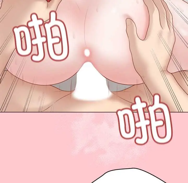 漫画《最后的冲刺》第36话第27张图