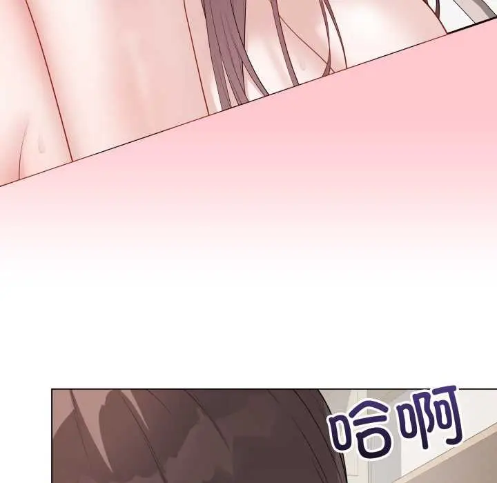 漫画《最后的冲刺》第36话第30张图