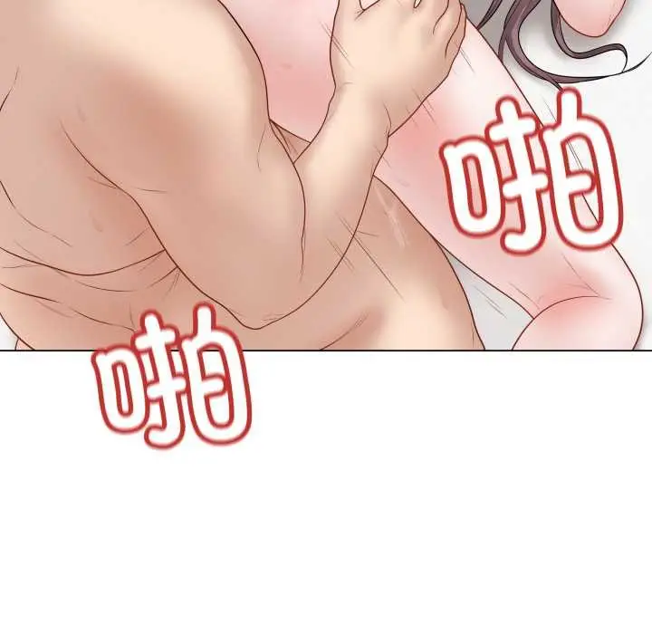 漫画《最后的冲刺》第36话第38张图