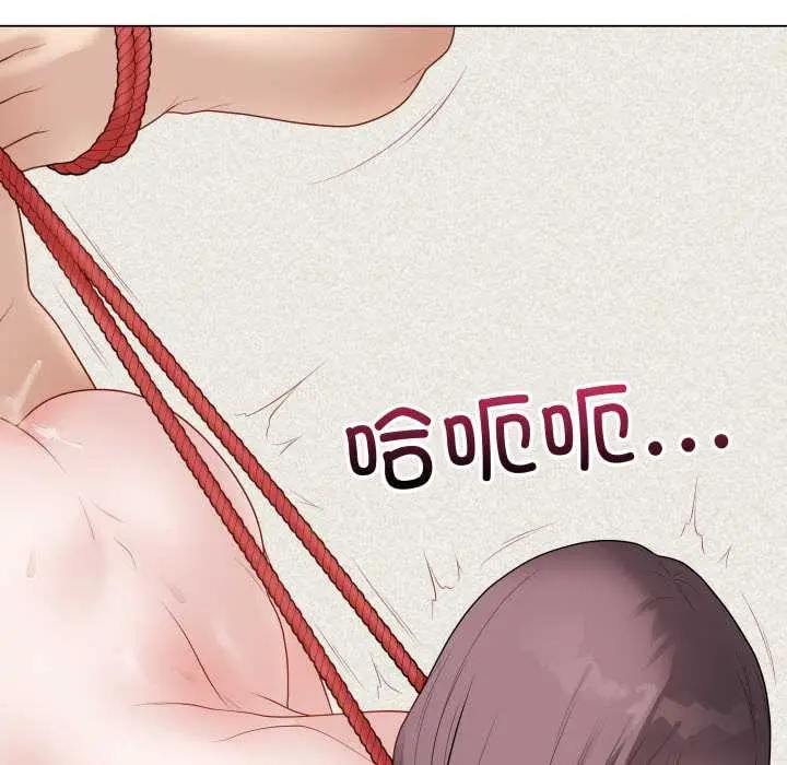 漫画《最后的冲刺》第36话第39张图