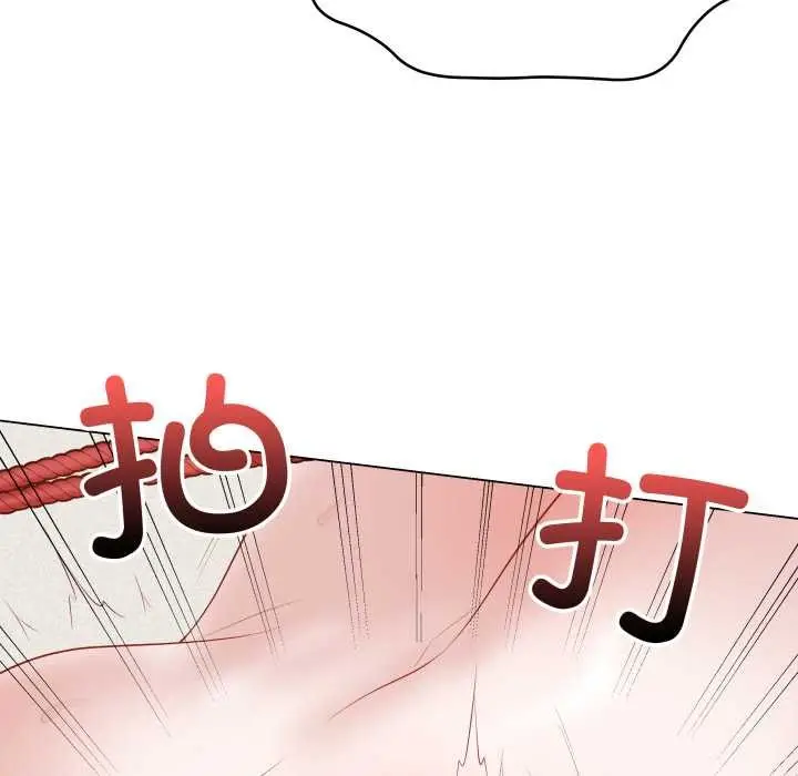 漫画《最后的冲刺》第36话第41张图