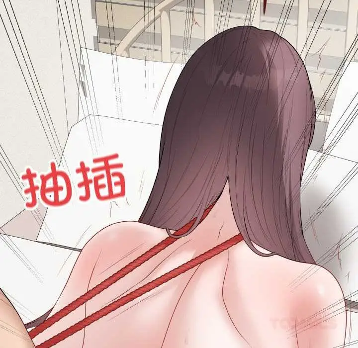 漫画《最后的冲刺》第36话第44张图