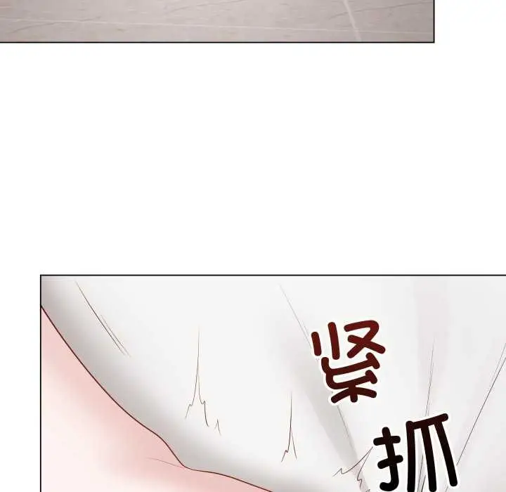 漫画《最后的冲刺》第36话第6张图