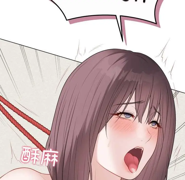 漫画《最后的冲刺》第36话第66张图