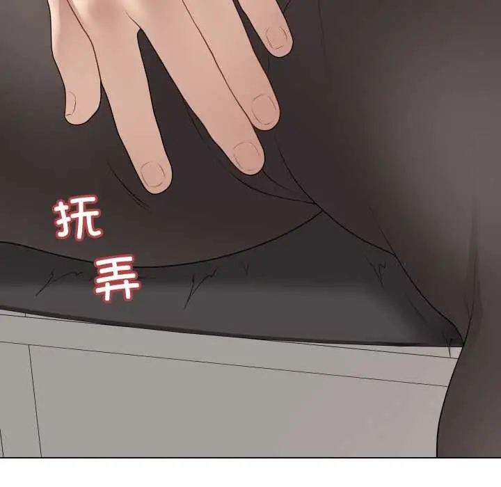 漫画《最后的冲刺》第38话第104张图