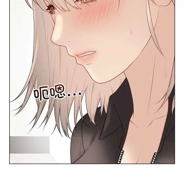 漫画《最后的冲刺》第38话第106张图