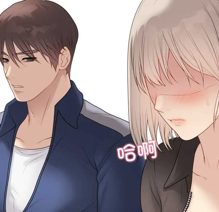 漫画《最后的冲刺》第38话第108张图