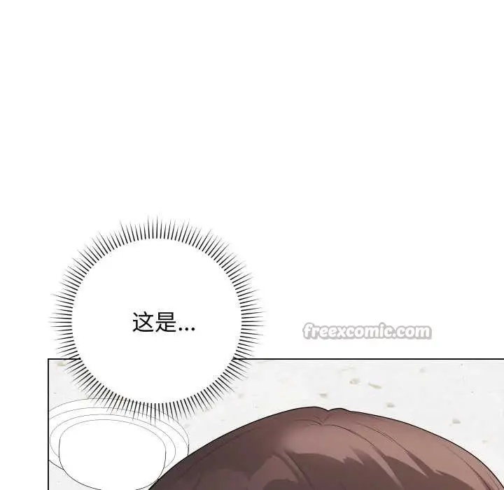 漫画《最后的冲刺》第38话第14张图